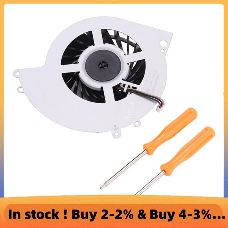 Ksb0912He-Ck2Mc พัดลมระบายความร้อนภายใน -12Xx -1215A -1215B 1200 1200Ab01 1200Ab02 คอนโซลซ่อมเครื่อง