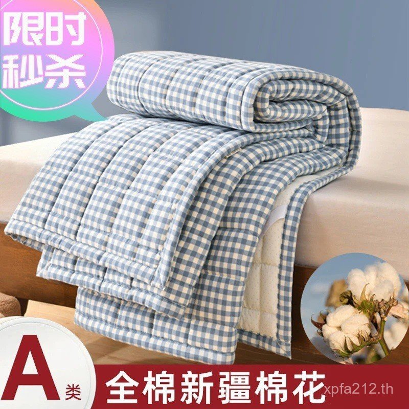 Yan ครอบคลุมสิ่ง Tatami บางสไตล์ Ling เบาะผ้าฝ้ายเบาะผ้านวมหอพักเบาะนุ่มในครัวเรือน Class A ที่นอนที