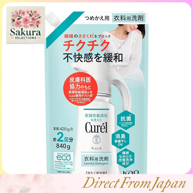 Curel Liquid Laundry Detergent Refill and Regular Pack