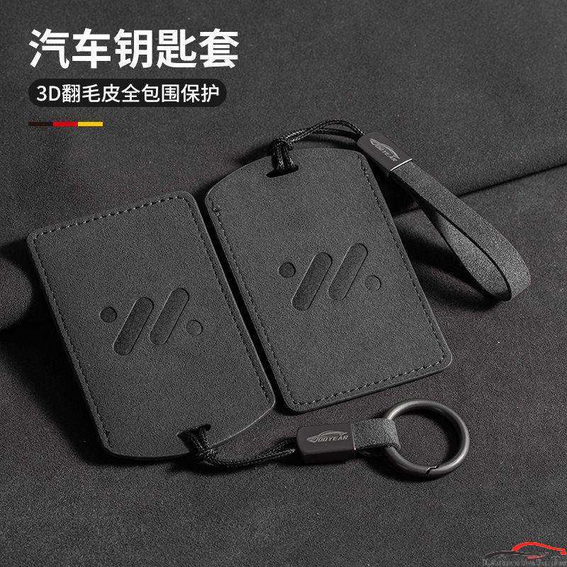 MG สําหรับ IM6 IM5 L7 LS6 L7 IM