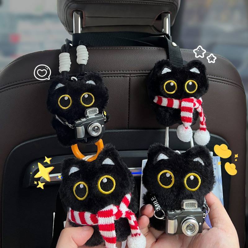 Car Rear Hook Backrest Hook Car Car Multifunction Hook Car Hidden Cartoon Car Seat Hook SrLm