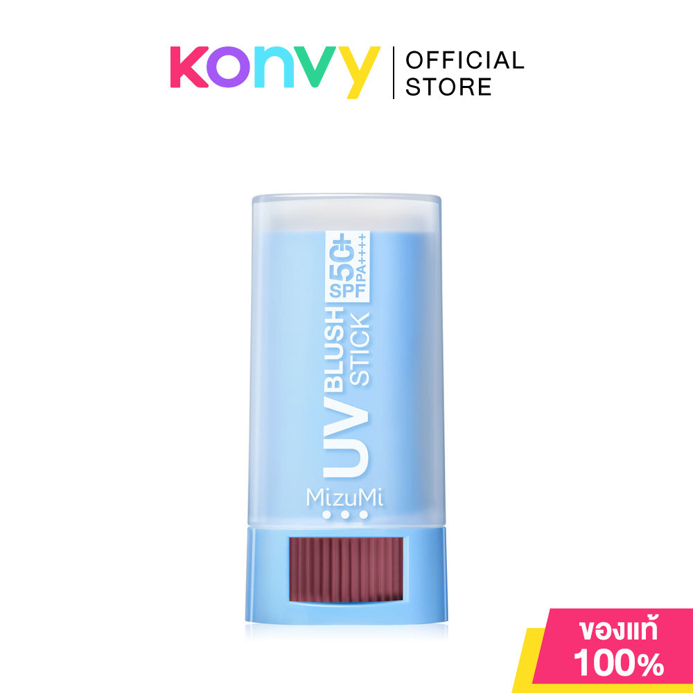 MizuMi UV Blush Stick SPF50+ PA++++ 4g #01 Peach Mojito บลัชกันแดด แก้มกระจก มิซึมิ มอบสีสดชัด ติดทนนาน. - รูปที่ 6