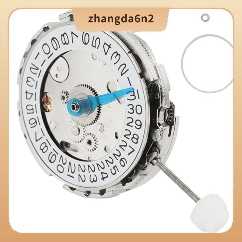 In Stock2813 Movement 4 Pin สําหรับ DG3804-3 GMT นาฬิกาการเคลื่อนไหวอะไหล่ซ่อม