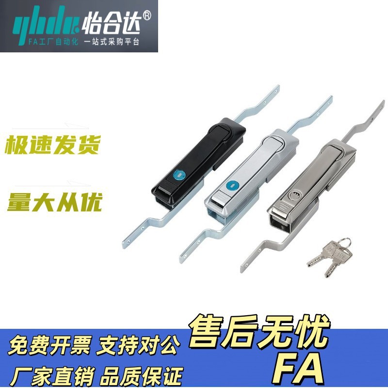 เชื่อมต่อ Rod Lock XAU01/02/05/07/09/11/12-WA/B-L500/L1000A/BXAU16/17-N KVOK