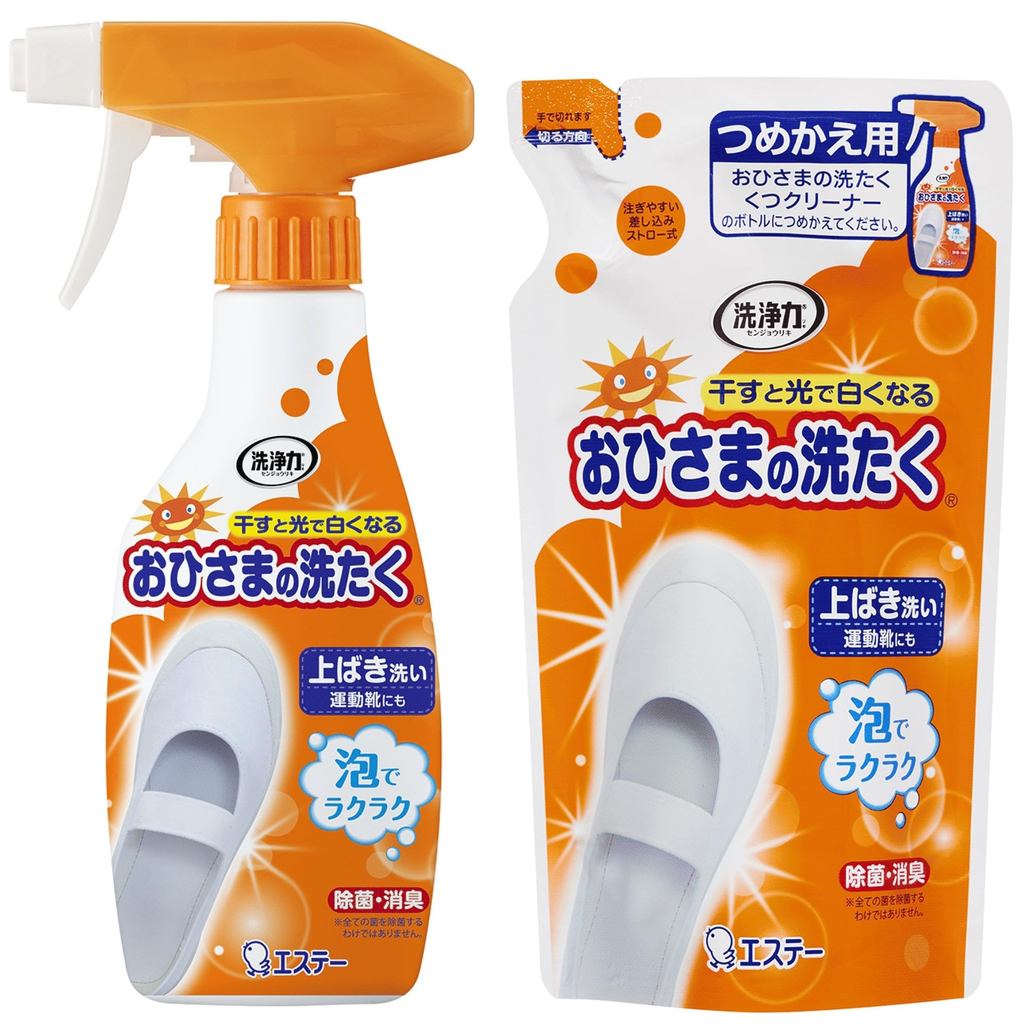 Cleaning Power Bulk Buy Sun Wash Shoe Cleaner Indoor Shoes Detergent Foam Type Spray 55 Pairs (Main