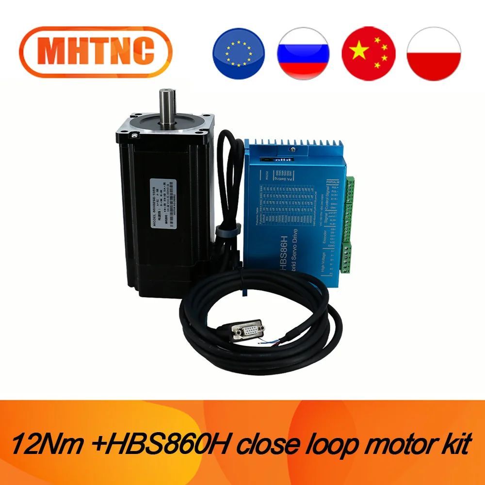 Poland Nema34 ปิด loop DC มอเตอร์ 12Nm 1700oz-in 6A พร้อม Encoder 14 มม.เพลา & HBS860H / HBS86H serv