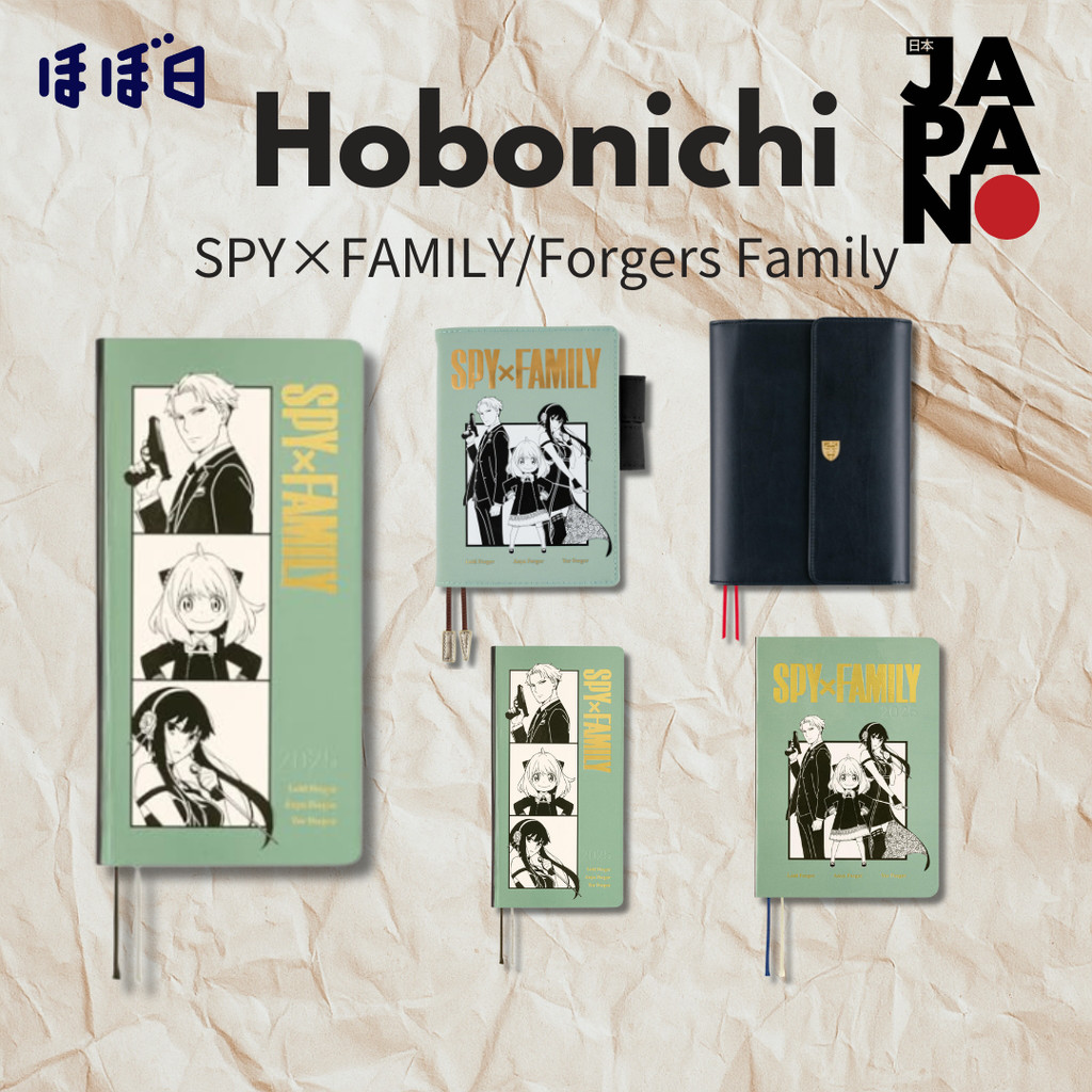 Hobonichi Techo 2025 HON SPY×FAMILY/Forgers Family Domestic Certificate [A5/1 Day 1 Page/January/Mon