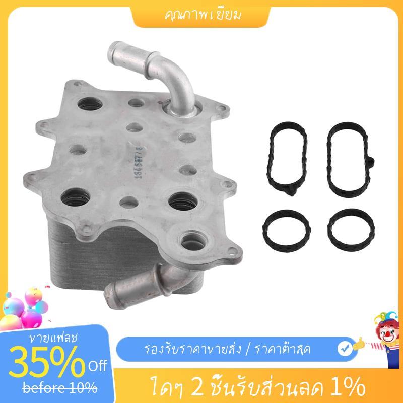 HC3Z6A642A DC3Z-6L621-A/DC3Z-6L621-B เกียร์