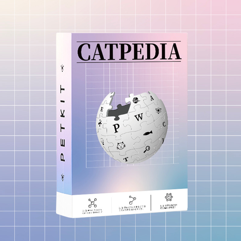 Cat Wikipedia Scratch Board Nest Claw Crusher กระดาษลูกฟูก