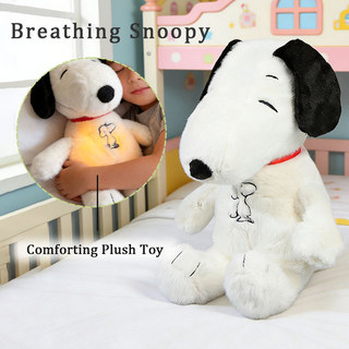 Creative Breathing Snoopy Sleeping Comforting Plush Toys Glowing Snoopy Kids Dolls