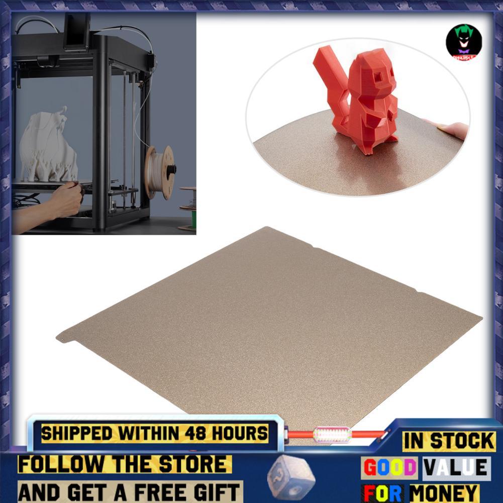 Sinhopsa PEI สร้างแผ่น 415×415 มม.คู่ด้านข้าง 3D เครื่องพิมพ์พิมพ์สำหรับ Ender-5 สูงสุดยืดหยุ่นการพิมพ์แผ่นอุปกรณ์เสริม