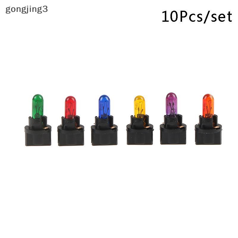 Gongjing3 10PCS T5.5 หลอดไฟ Led W1.2WCar ไฟภายใน Dashboard ตัวบ่งชี้ความร้อน Wedge Auto เครื่องมือโค