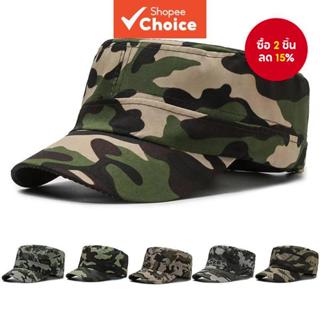 หมวกฝึกซ้อมกลางแจ้ง, หมวกกันแดดสําหรับเดินทางกีฬาลายพรางสําห…