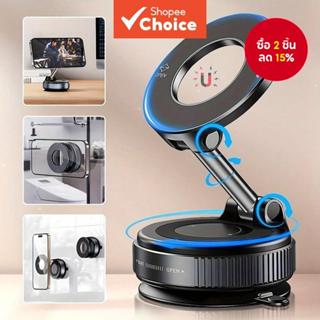 360° ที่วางโทรศัพท์แบบแม่เหล็กหมุนได้พับได้และหดได้สากลความส…