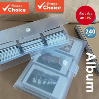 อัลบั้มรูปโพลารอยด์ 3 นิ้ว, ที่เก็บการ์ดขนาดเล็กสําหรับโปสกา…