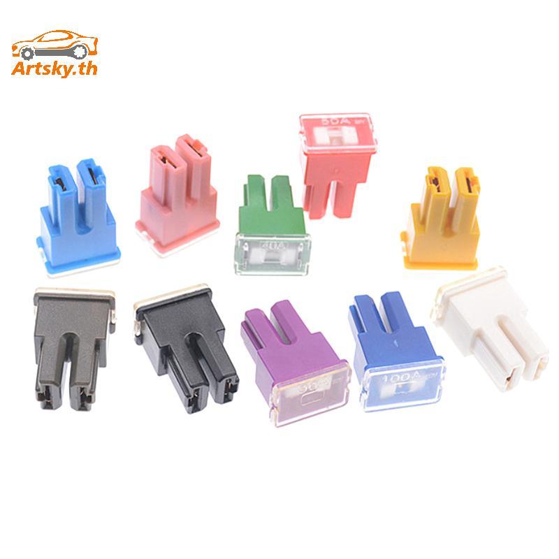 ARS Auto Fuse Connecting Type Fuse 20A 30A 40A 50A 60A 80A 90A 100A 120A Square Car Fuse Box Waterpr