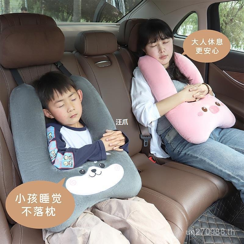 Anti-Strangling คอ Sleeping เด็กเข็มขัดนิรภัย Creative Handy เครื่องมือด้านหลังหมอนรถ Long-ระยะทางหม