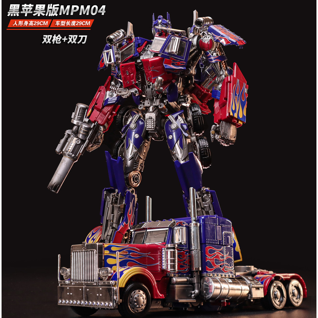 ของเล่นเปลี่ยนรูป Weijiang Black Apple MPM04 เวอร์ชั่นใหม่ Optimus OP คอลัมน์รุ่นภาพยนตร์ King Kong 