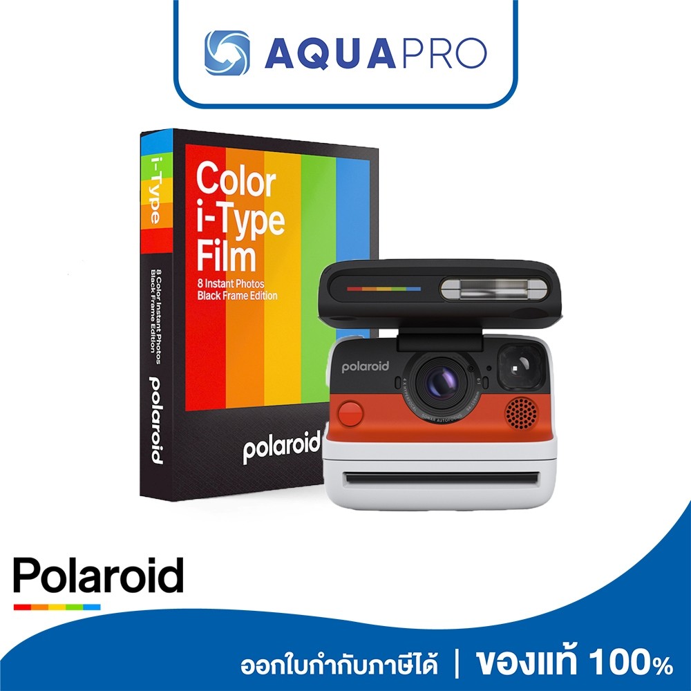 Polaroid Flip + Polaroid Color i-Type Film Black Frame Edition 8 ประกันศูนย์ไทย By Aquapro