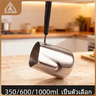 หม้อละลายขี้ผึ้ง สแตนเลส ด้ามจับยาว ขนาด 350ML/600ML/1000ML สำหรับทําเทียน สบู่ ละลายช็อกโกแลต/เนย/นม