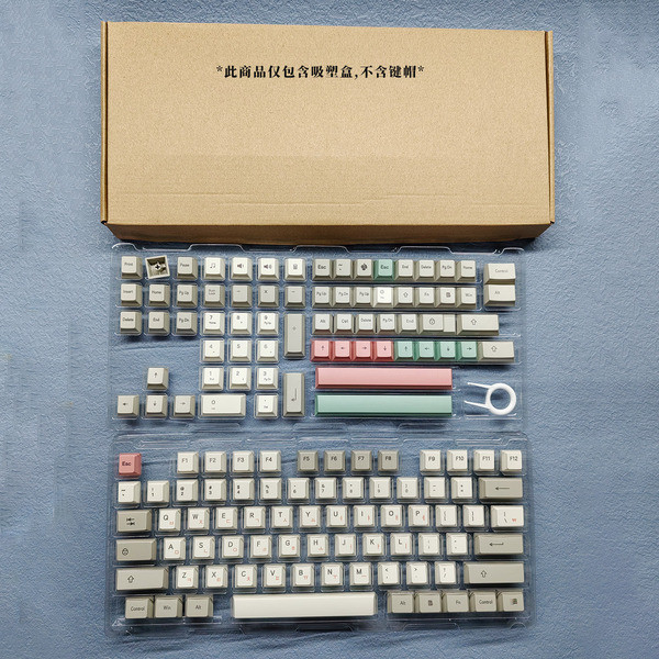 คีย์แคปไทย keycap คีย์แคป กล่องกระดาษ + บรรจุภัณฑ์ Blister Keycap บรรจุภัณฑ์จัดเก็บ pbt Keycap สีสเป