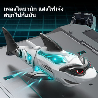 ปลาค็อด แกว่งสากลไฟฟ้าฉลามกลเพลงที่มีสีสันแสงจําลองสัตว์ของเ…