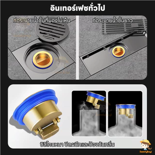 SWEETYBAYI ฝาครอบท่อระบายน้ํา กันกลิ่นท่อระบายน้ําฝาปิดท่อ ระบายน้ำเร็ว ฝาท่อ กันสนิม กันกลิ่นท่อระบายน้ําฝาปิดท่อ