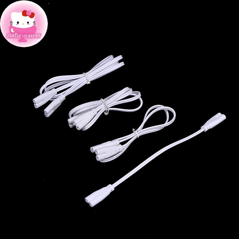 Alittlesearcer หลอดไฟ LED Flexiable Connector Cable T4 T5 T8 Connector Cable Power Connector EN