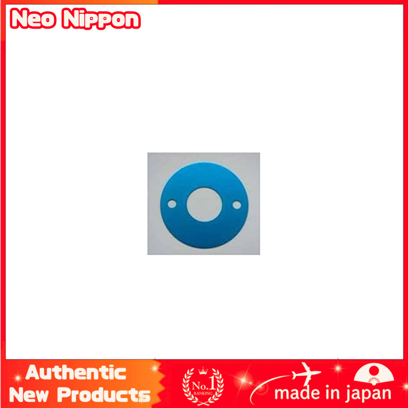 Tamiya AO-5051 Aluminum Motor Plate Blue 84293