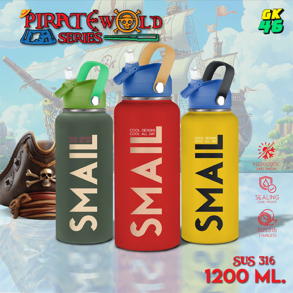 SMAIL กระบอกน้ำสแตนเลส 304 ขนาด1200ml ขวดน้ำเก็บความเย็น จับถนัดมือ พกง่าย เหมาะกับทุกกิจกรรม