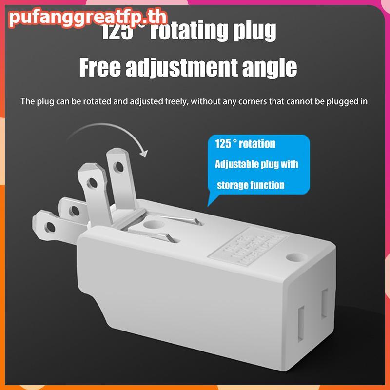 PUCEFP 3 In 1 Wall Outlet Extension US ไฟฟ้า Soet 125 องศาปลั๊กอะแดปเตอร์ Mexico Canada Travel Aadapter ตัวแปลงไฟแบบพกพา