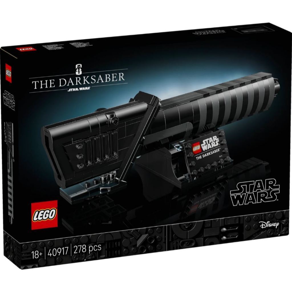 (พร้อมส่ง) LEGO® Star Wars™ The Darksaber 40917