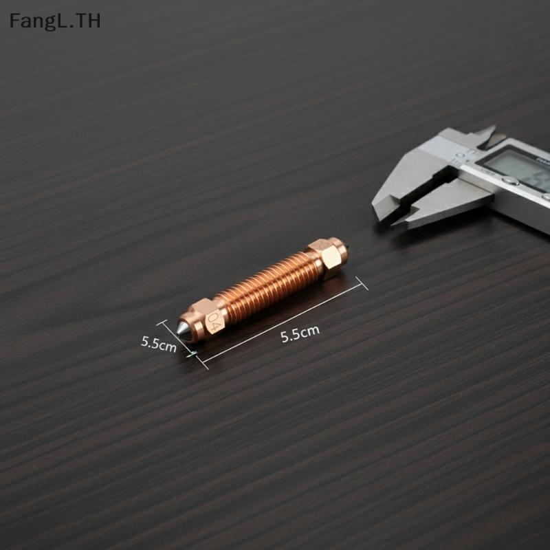 [Well] Creality ชุดหัวฉีดประสิทธิภาพสูงสําหรับ K1C K1 Max K1 SE 3D เครื่องพิมพ์ Qui Swap Design สําห