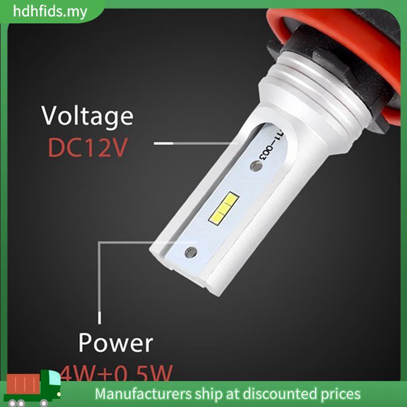 H8 H11 H16 หลอดไฟหมอก LED, H16 ไฟตัดหมอก LED กําลังสูง Csp-Y11, Cool White 6500K (แพ็ค 20)