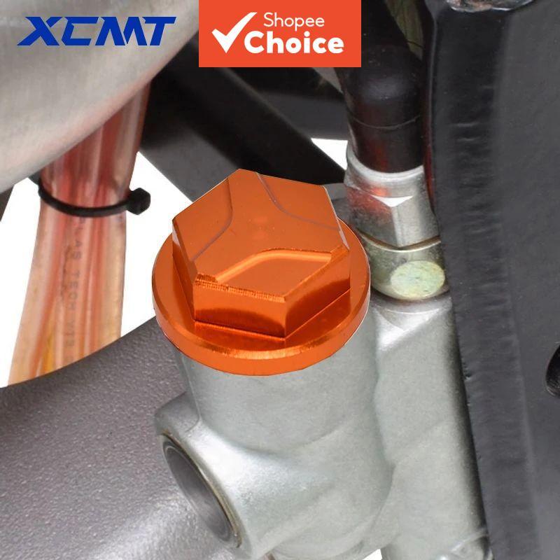 ฝาครอบต่อขยายอ่างเก็บน้ําด้านหลัง CNC สําหรับ KTM EXC SX 125-530
