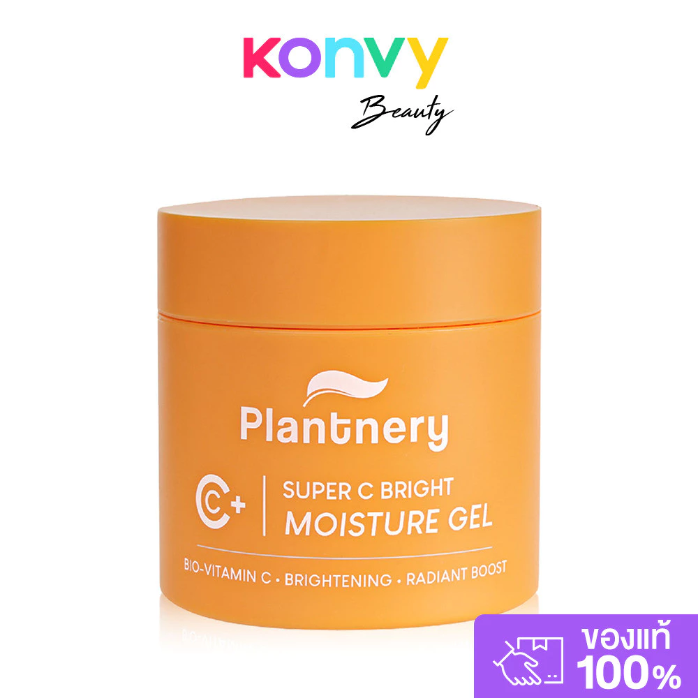 Plantnery Citrus Super C Bright Moisture Gel 60g แพลนท์เนอรี่ มอยส์เจอร์บำรุงผิวดูใส ฉ่ำโกลว์ จุดด่างดำดูจาง.