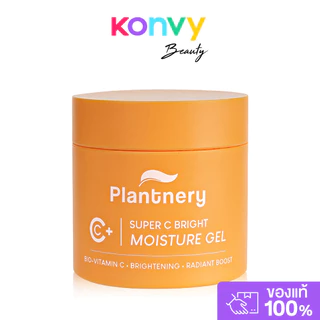 Plantnery Citrus Super C Bright Moisture Gel 60g แพลนท์เนอรี่ มอยส์เจอร์บำรุงผิวดูใส ฉ่ำโกลว์ จุดด่างดำดูจาง.
