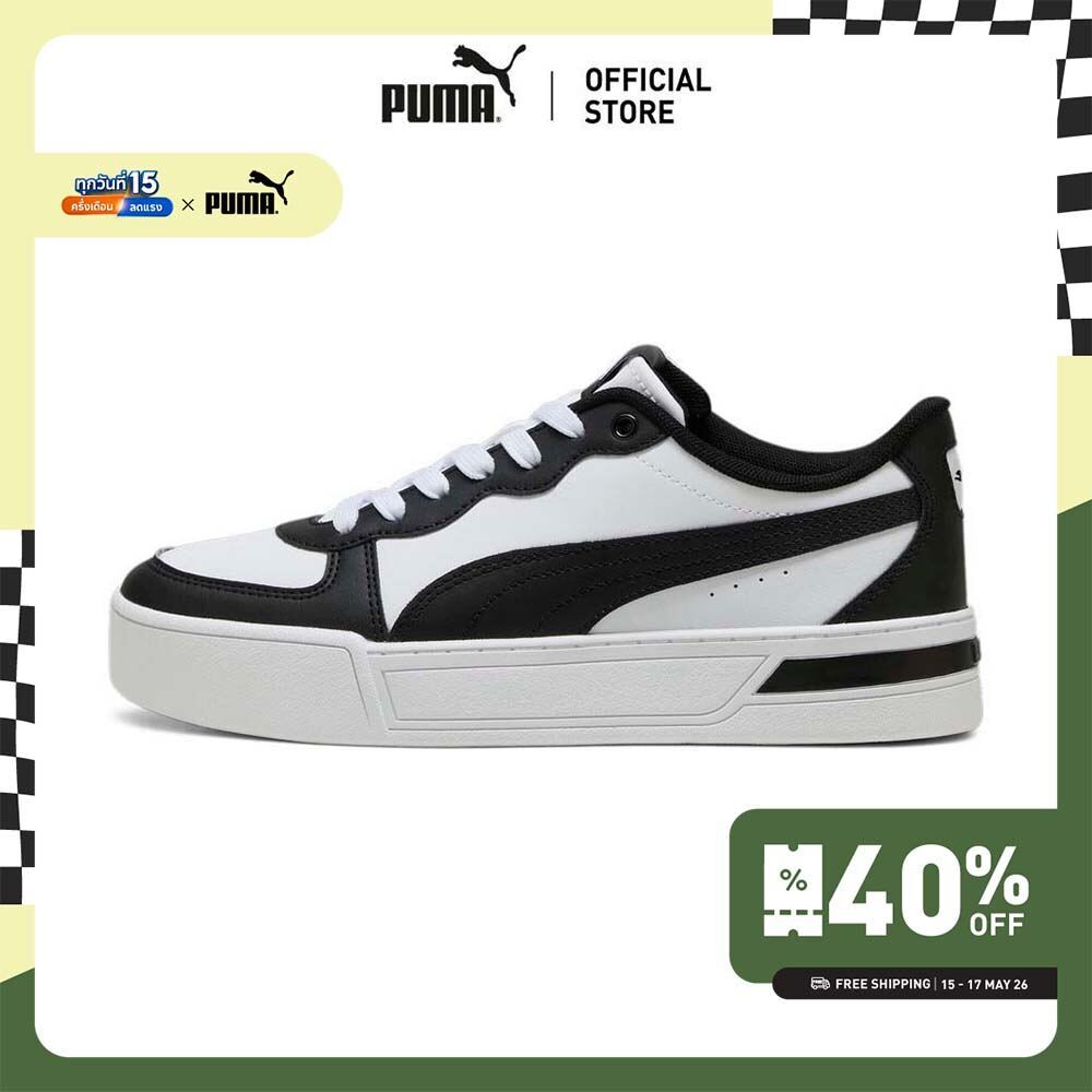 PUMA BASICS - รองเท้ากีฬาผู้หญิง Skye สีขาว - 37476425