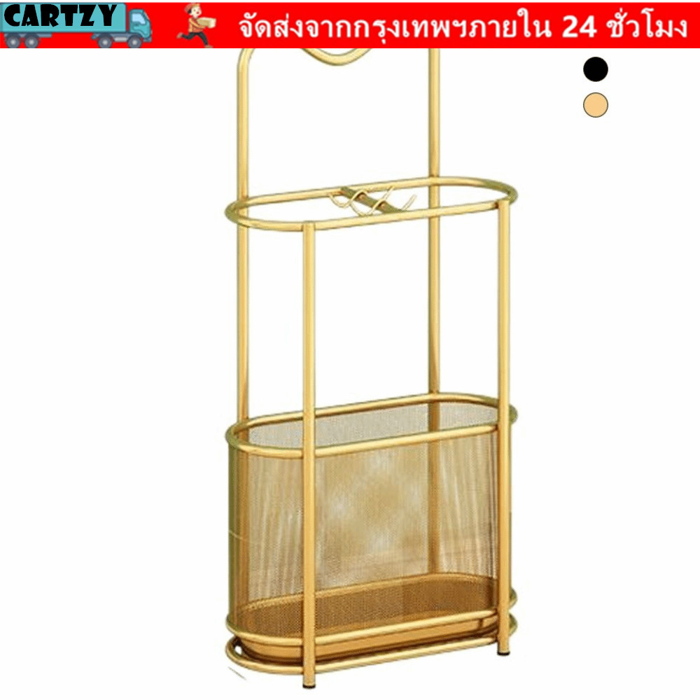 ขาตั้งร่ม รถ,การออกแบบสร้างสรรค์ความจุขนาดใหญ่ชั้นเก็บร่ม,ประหยัดพื้นที่ทนทานแสงหรูหราแมวรูปร่มชั้นวางบ้าน