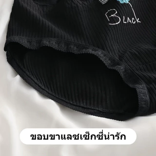 กางเกงชั้นในผู้หญิง กางเกงในสีดำ M-XL เอวกลาง ผ้าฝ้ายนุ่ม ใส่สบาย ไม่รัดรูป ระบายอากาศดี NY144