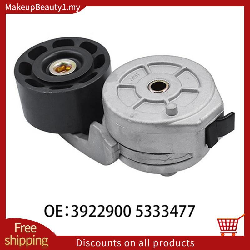 สําหรับ NT855 4BT 6BT 4BTA 6BTA 3.9L 5.9L เข็มขัด Tensioner 3922900 5333477 อะไหล่ใหม่