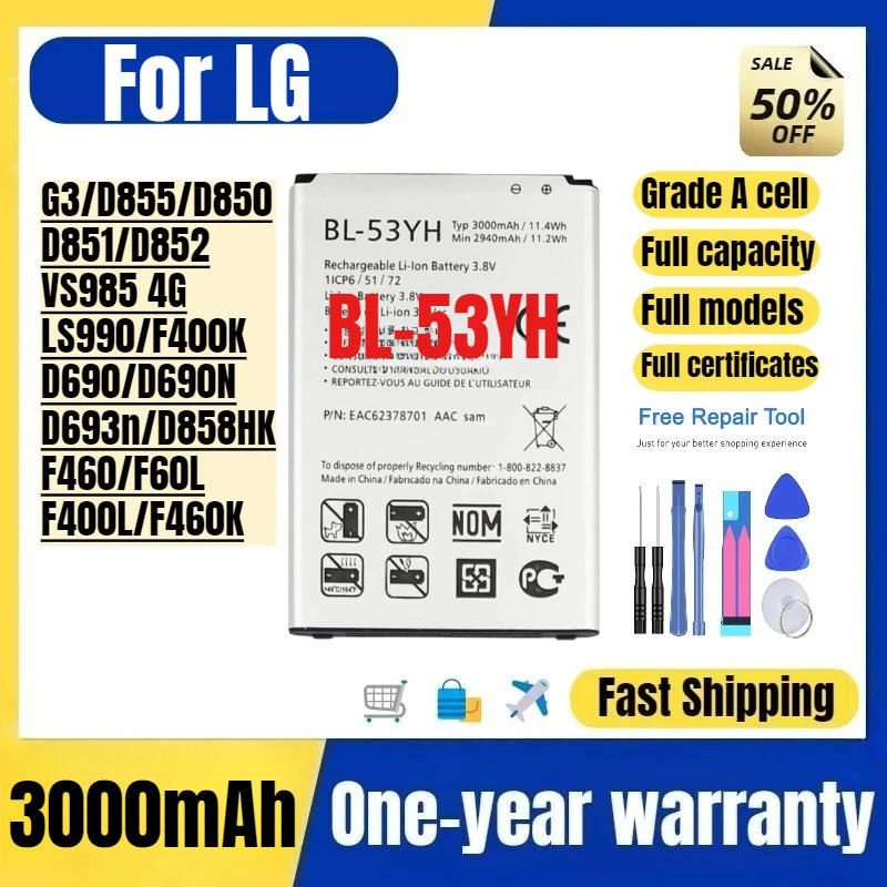 BL-53YH สําหรับ LG G3/D855/D850/D851/D8252/VS985 4G/LS990/F400K/ D690/D690N/D693n/D858HK/F460/F400K/