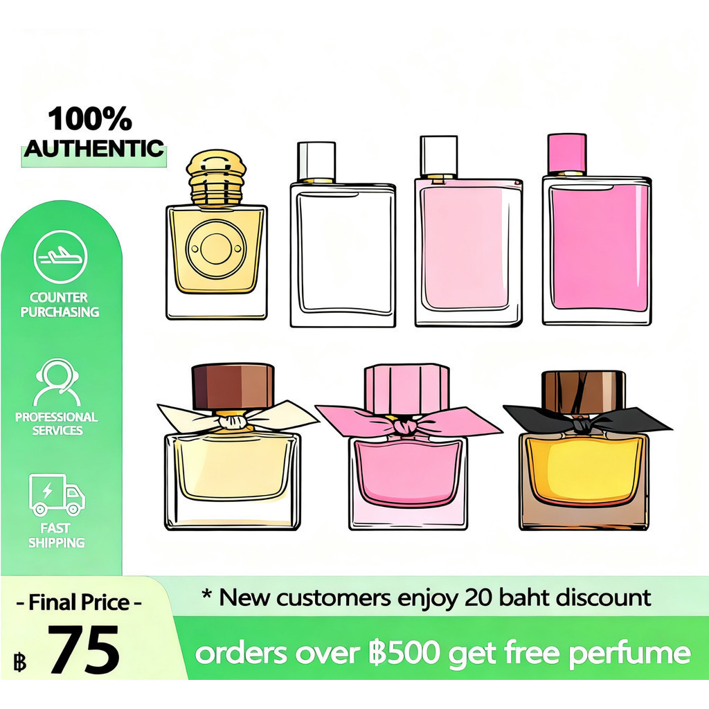 ✅💯สินค้าของแท้  Bby Her Bl0ssom/Her London Dream 2ml/5ml/10ml  🔥  เคาน์เตอร์แบรนด์🔥น้ำหอมแบ่งขาย