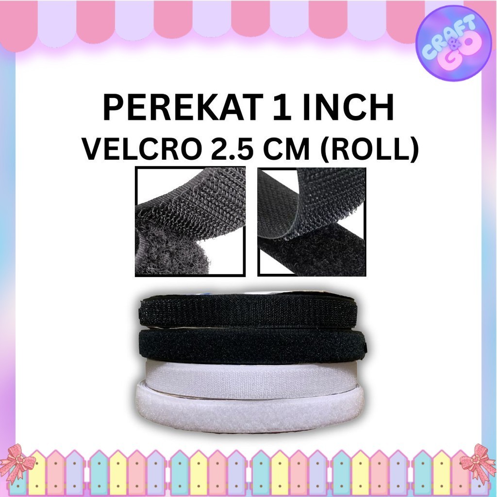 (ROLL) กาวตีนตุ๊กแก +/- 20 เมตร