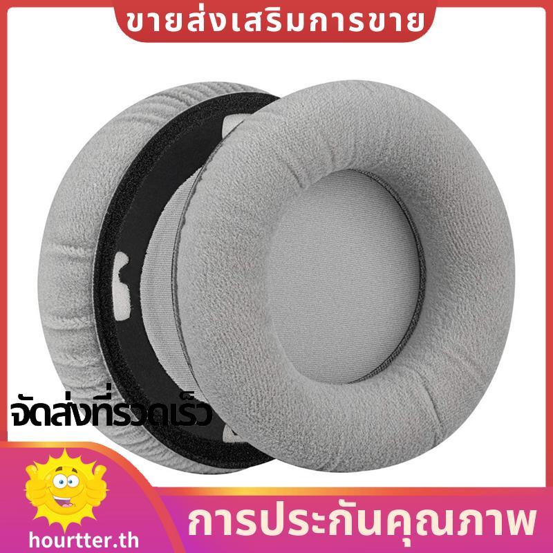 แผ่นรองหูฟังสําหรับ K601 K701 K702 Q701 K612 K712 หูฟังแขน Lambskin Earmuffs. hhtterth