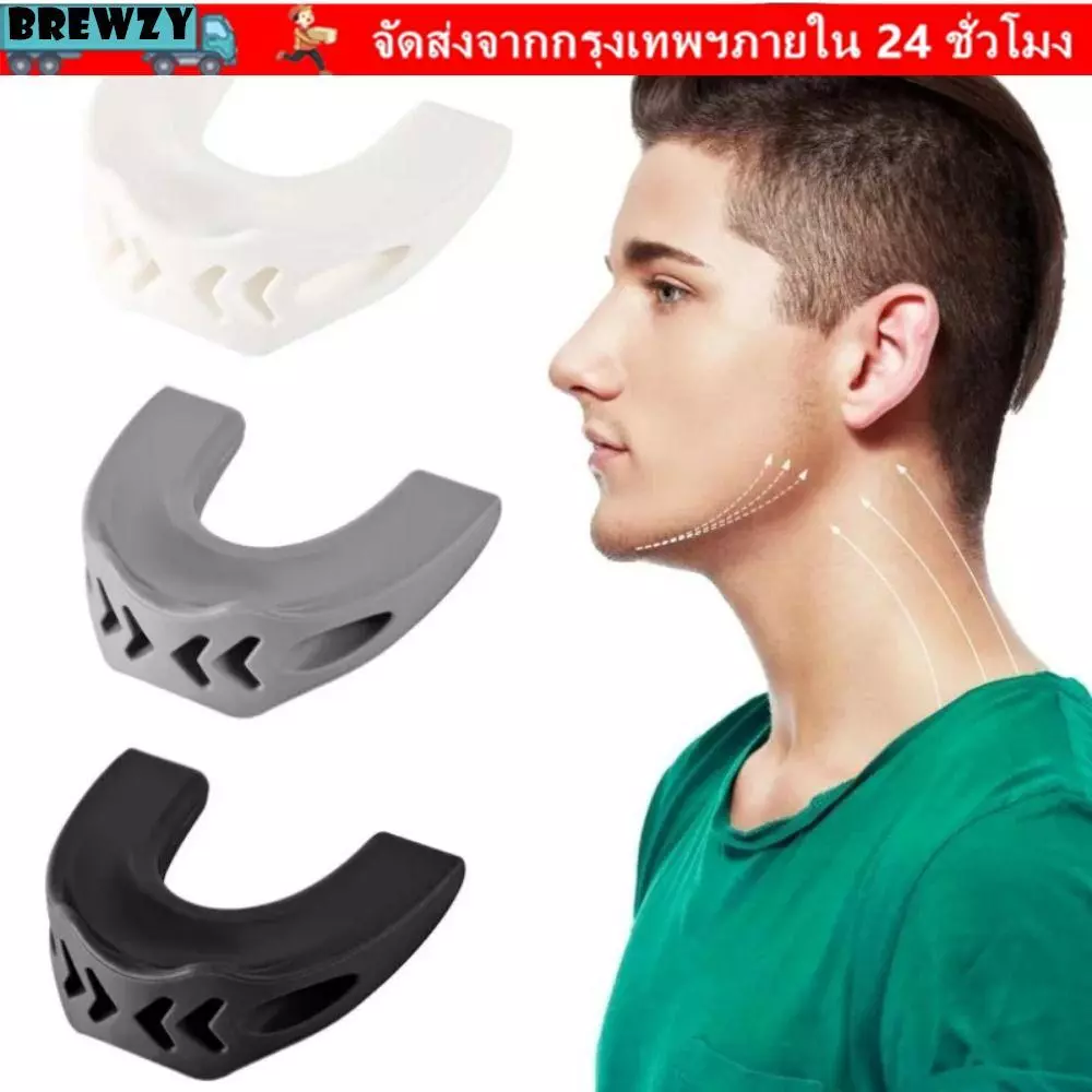BREWZY Redefine Jawline Trainer, 40/50/60Lbs Facial Chew กัดกล้ามเนื้อ Jaw Exerciser, Facial Trainer แบบพกพา Anti-stress Double Chin Jawliner