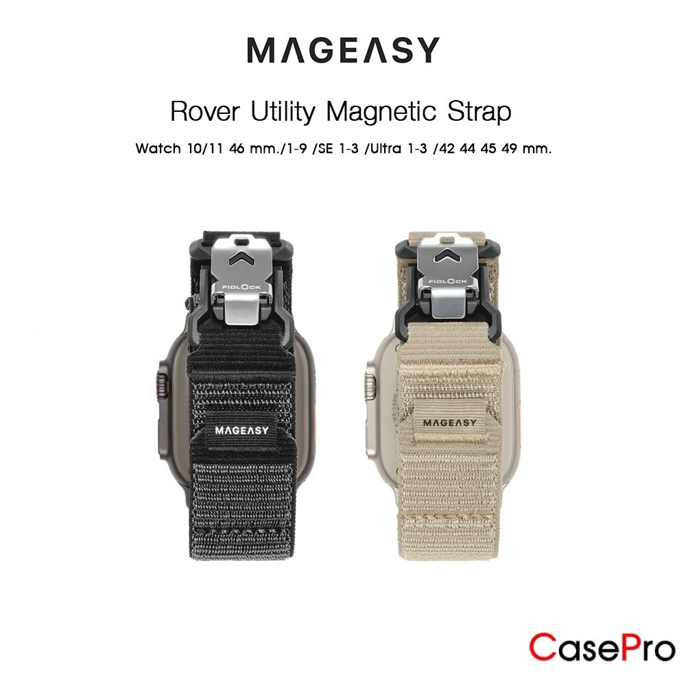 MAGEASY Rover Utility Magnetic Strap สายนาฬิกาไนล่อนเกรดพรีเมี่ยม สำหรับ Watch1-11 42/46 mm./ 1-9/Se 1-3/Ultra 1-3