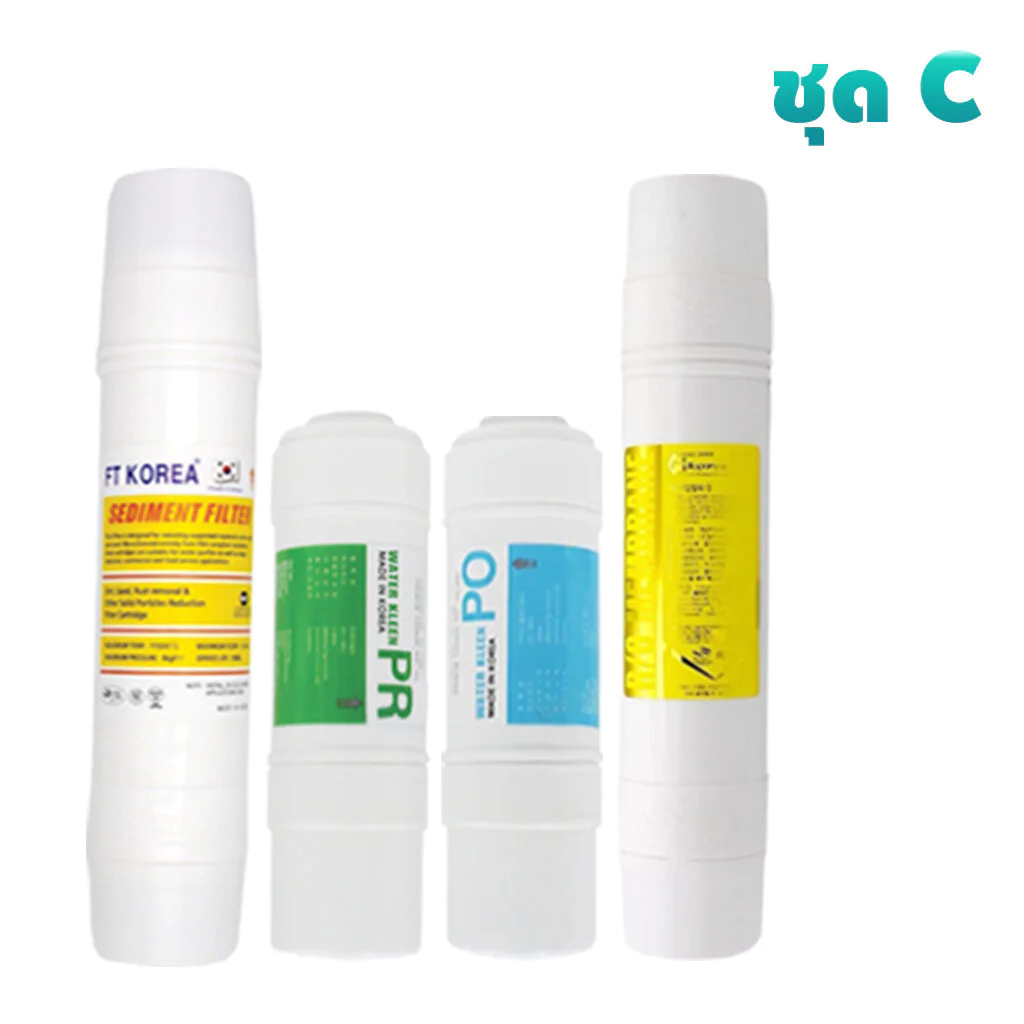 ชุดไส้กรองน้ำ 3 ขั้นตอน ระบบ RO Inline สำหรับ Coway thumbnail 8