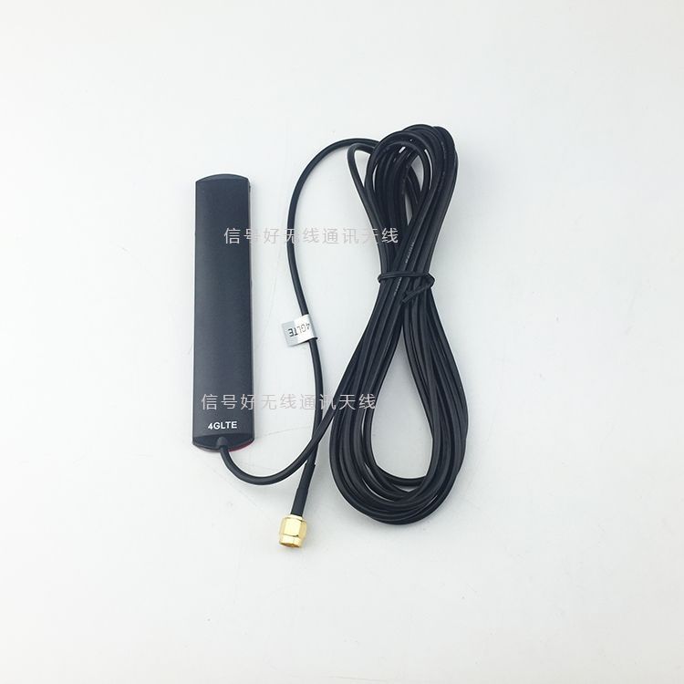 4glte full Car Donkey Hideg CableGSM/GPRS/3Gnb-iot Tould Invation Custom 4glte เสาอากาศกําลังสูงความ