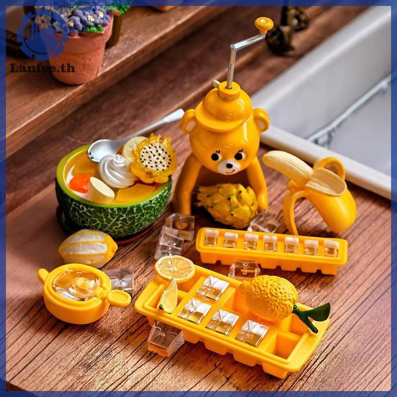 NFE 2 ชิ้นสาวของเล่นใหม่ Miniature ตุ๊กตาอาหาร Ice Scoop พร้อม Ice Cube กล่องเก็บของเล่นสําหรับตุ๊กต